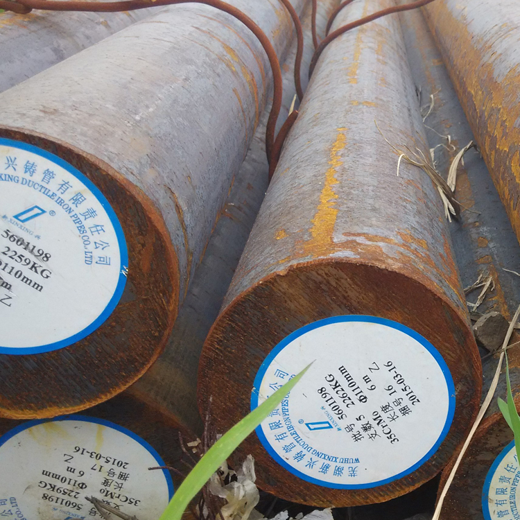 35CrMo圓鋼 價格合理 無錫35CrMo圓鋼圖片/35CrMo圓鋼 價格合理 無錫35CrMo圓鋼樣板圖 (2)