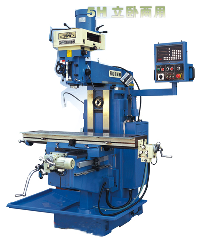 立式炮塔銑床圖片/立式炮塔銑床樣板圖 (2)