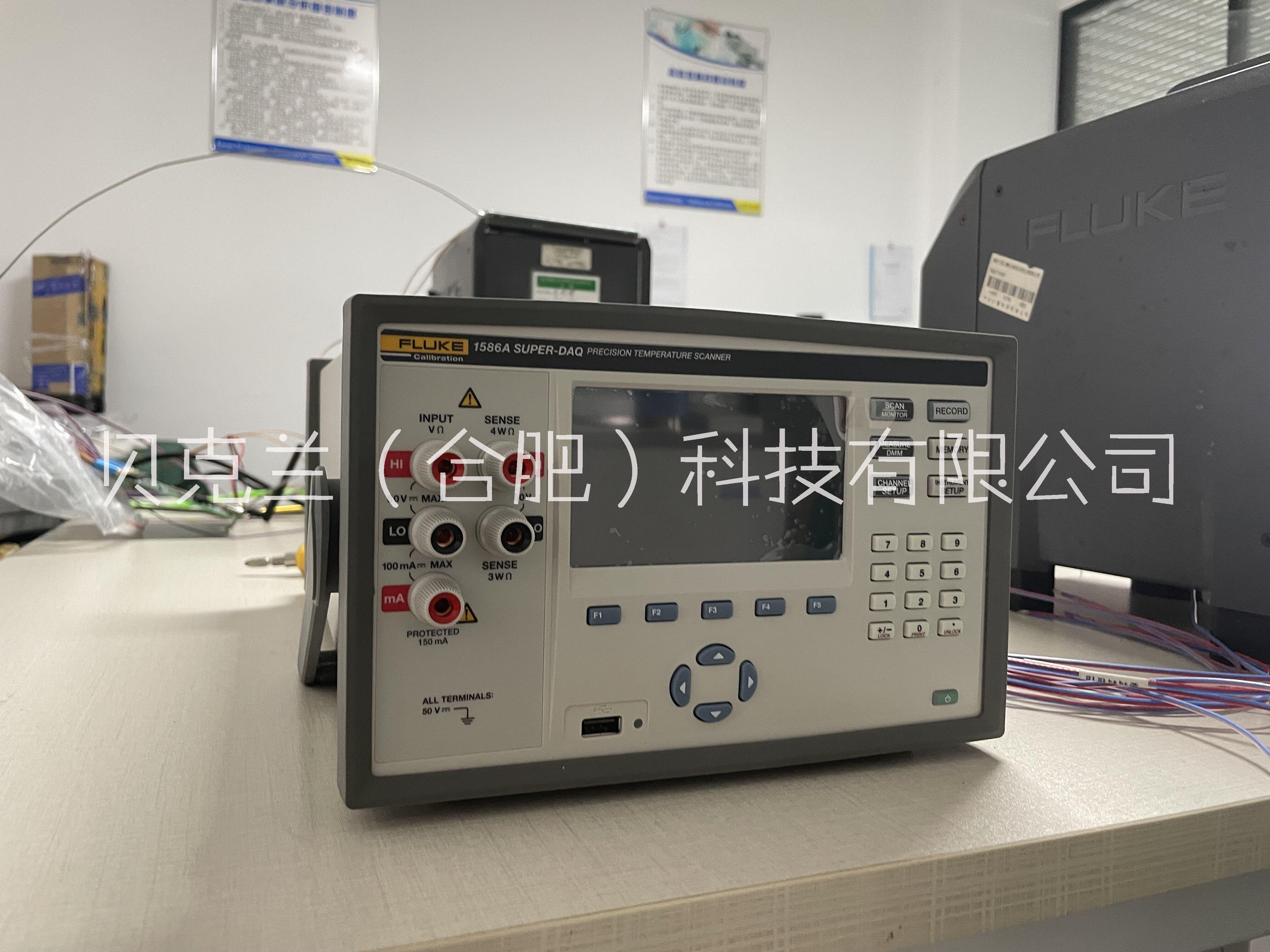 溫度驗證圖片/溫度驗證樣板圖 (4)