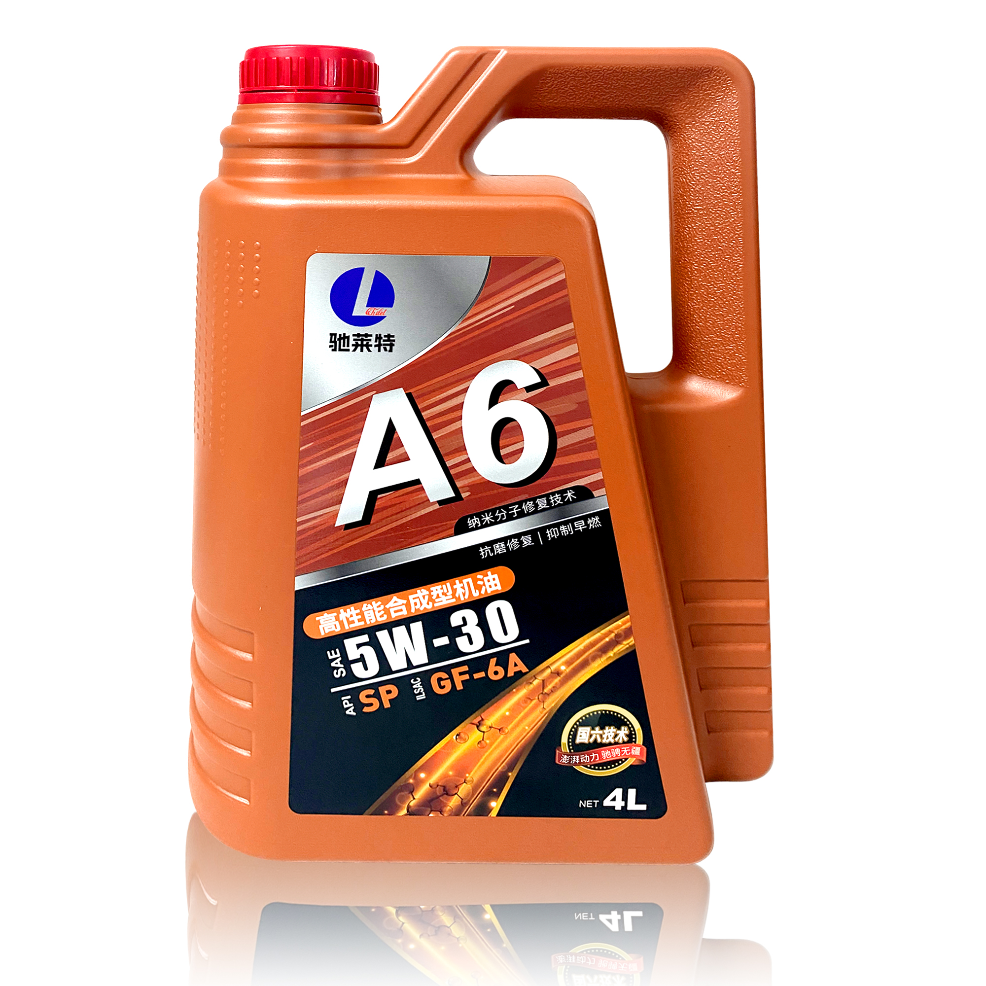 馳萊特A5圖片/馳萊特A5樣板圖 (2)