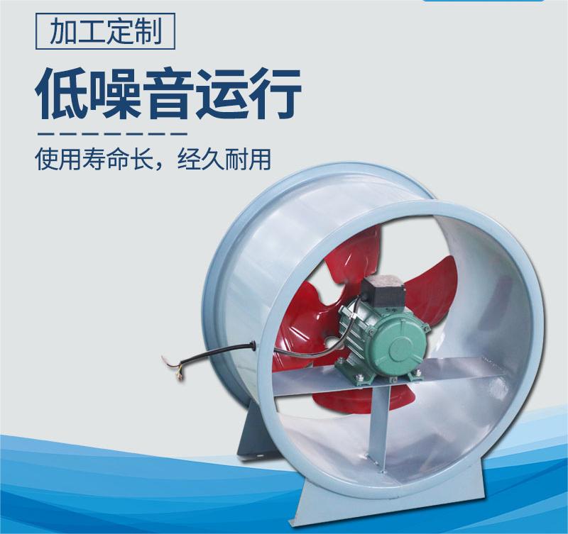 高溫消防排煙風(fēng)機(jī)廠家3C認(rèn)證