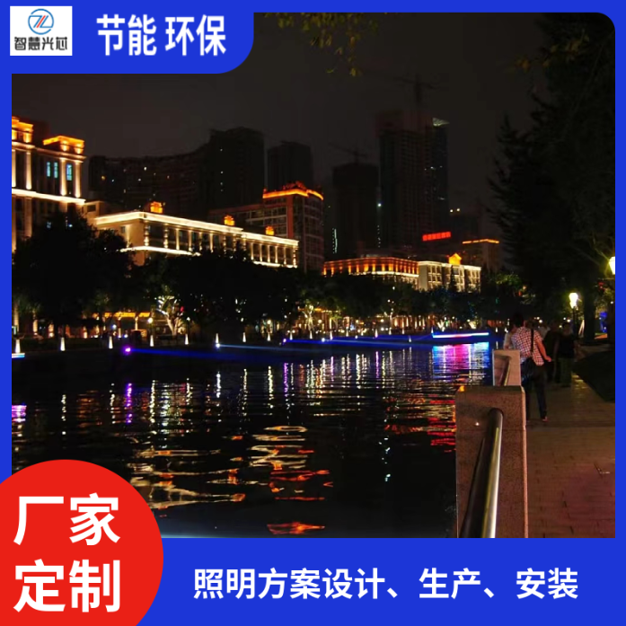 四川LED地埋燈圖片/四川LED地埋燈樣板圖 (1)