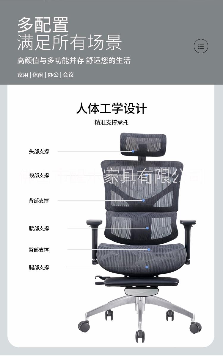 酒店辦公家具圖片/酒店辦公家具樣板圖 (2)