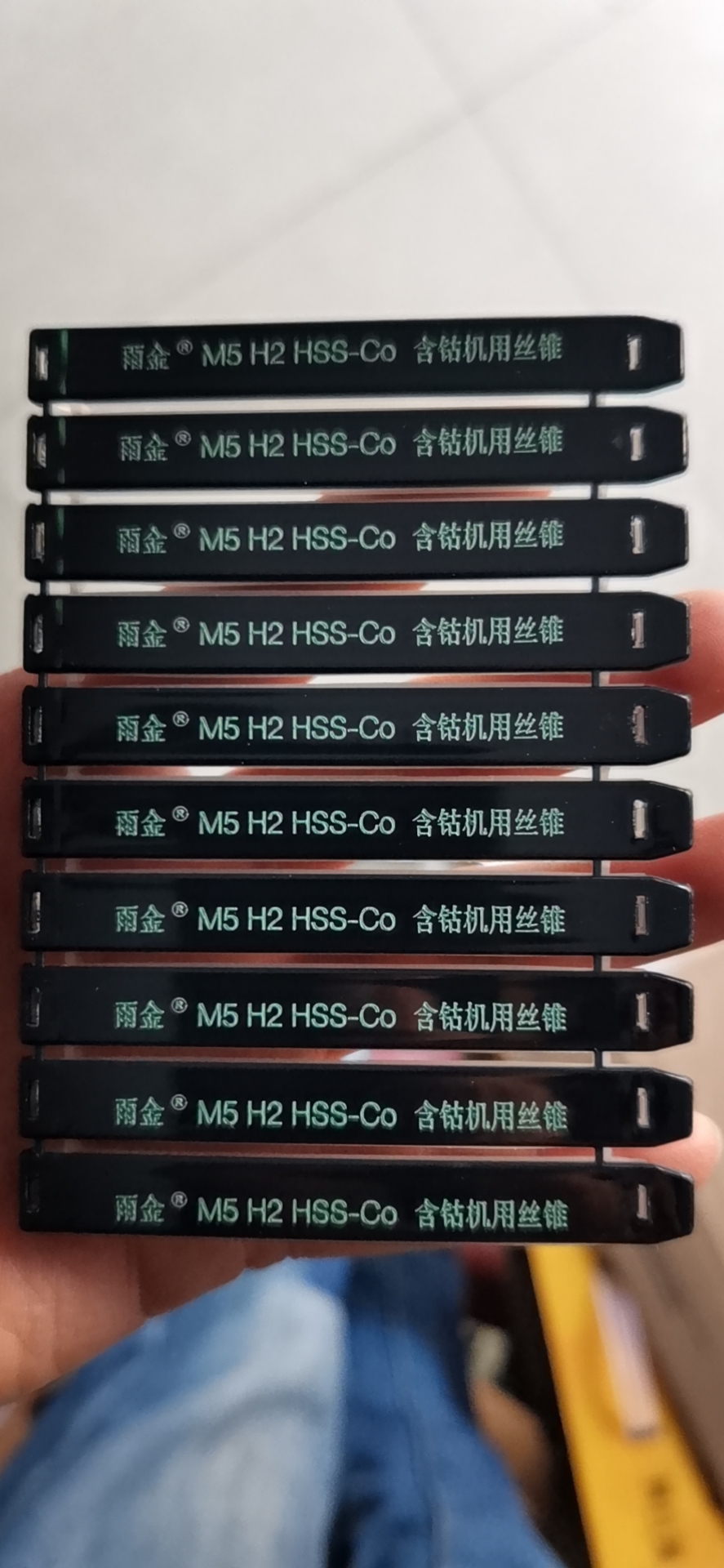 含鈷機用絲錐圖片/含鈷機用絲錐樣板圖 (3)