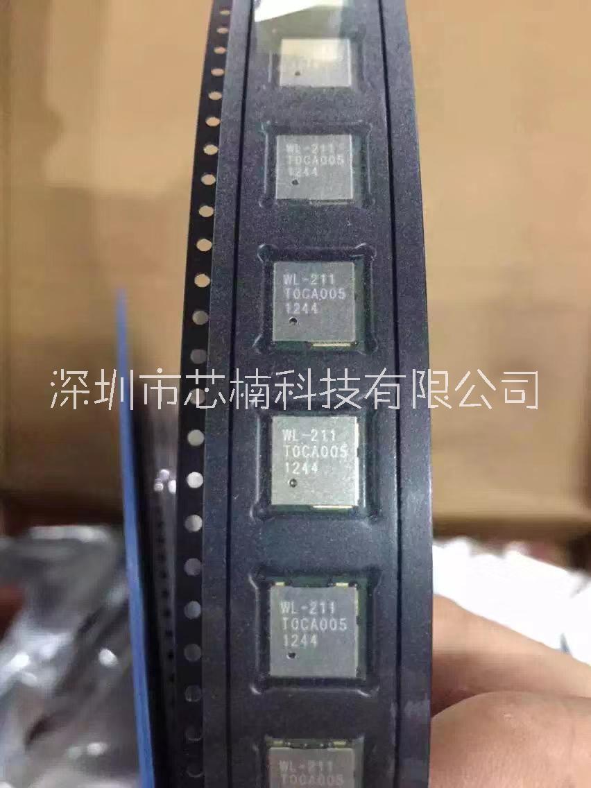 芯谷科技代理商供应D2596HV DC/DC降压型变换器单片集 兼容LM2576HV集成电路