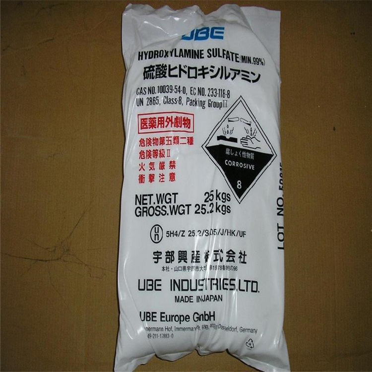 淀粉酶圖片/淀粉酶樣板圖 (4)