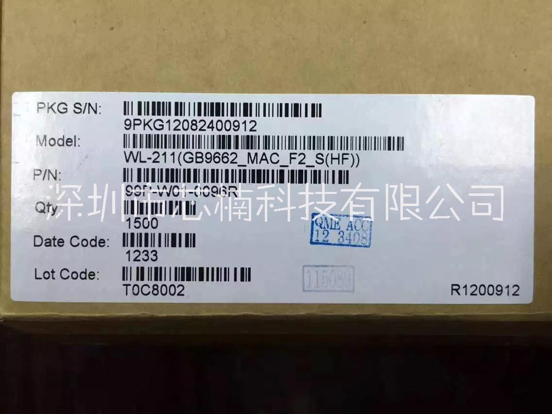 深圳市联阳半导体代理商供应IT8785E 封装LQFP 128厂家联阳半导体代理商供应IT8785E 封装LQFP 128 单片机