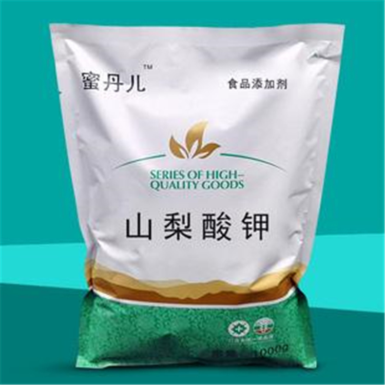 小蘇打圖片/小蘇打樣板圖 (1)