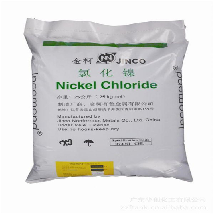 茶葉籽油圖片/茶葉籽油樣板圖 (4)