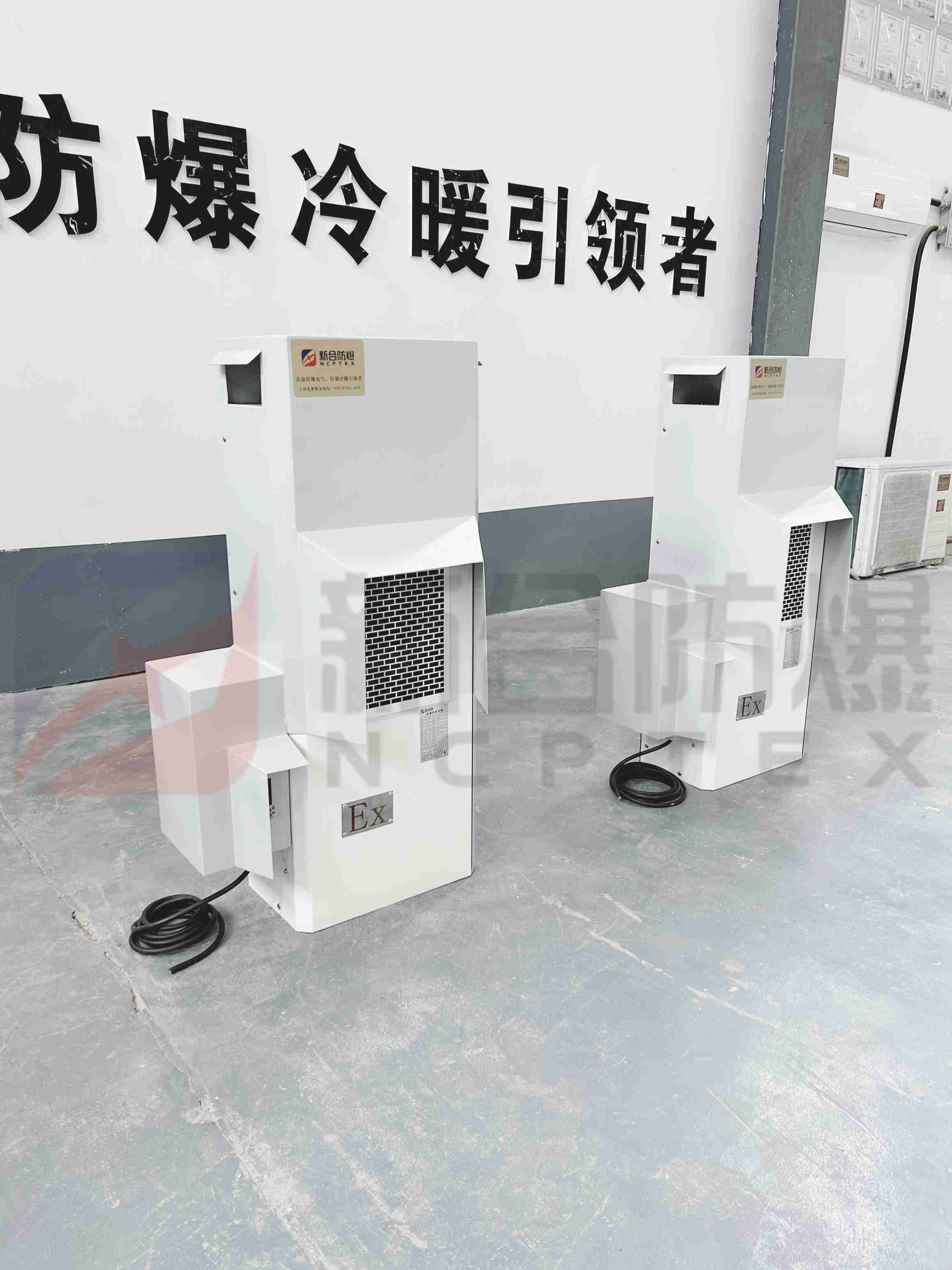 新合機(jī)柜防爆空調(diào)圖片/新合機(jī)柜防爆空調(diào)樣板圖 (2)