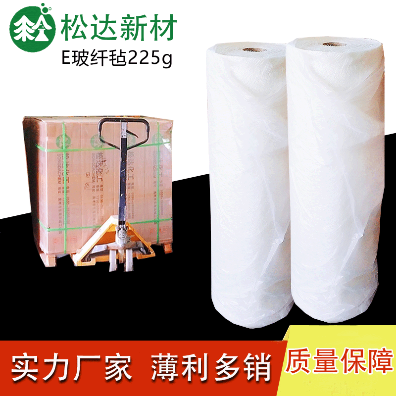 玻璃纖維氈圖片/玻璃纖維氈樣板圖 (4)