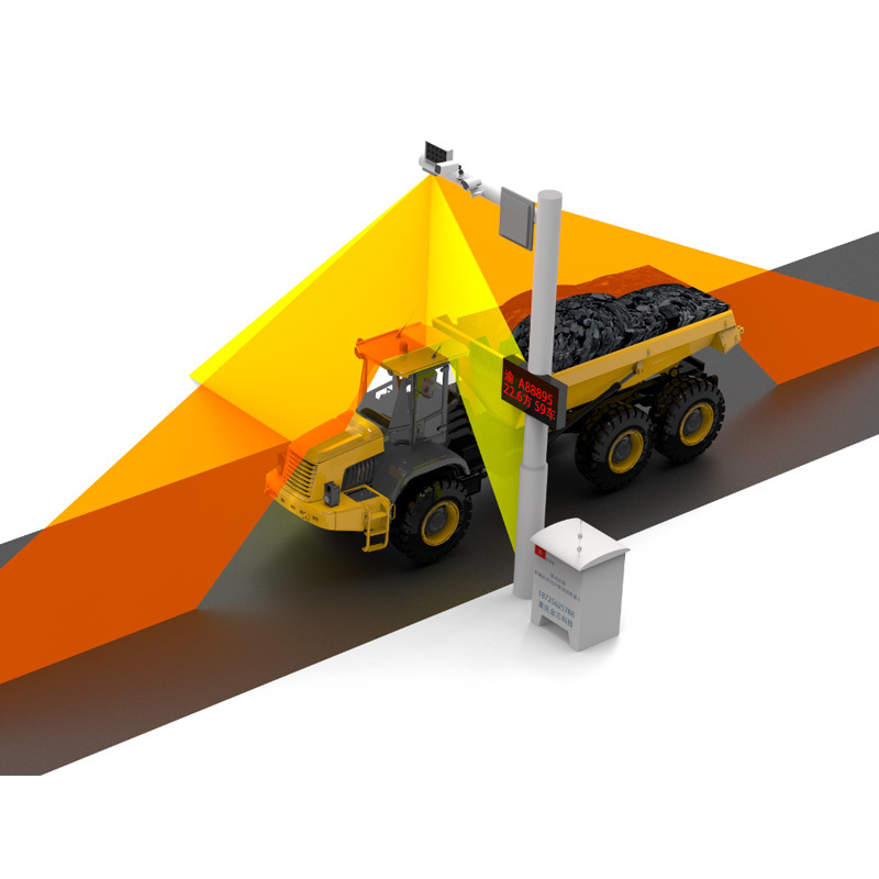 初陽(ETC)車輛自動(dòng)計(jì)數(shù)機(jī)器人RSTS90圖片/初陽(ETC)車輛自動(dòng)計(jì)數(shù)機(jī)器人RSTS90樣板圖 (3)