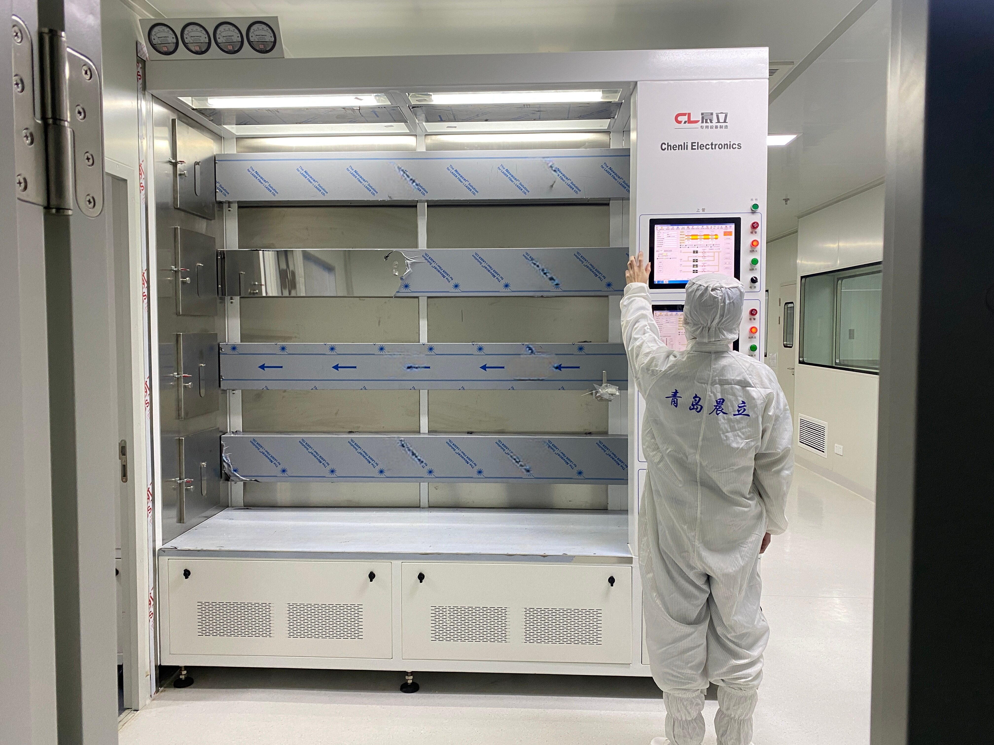 擴散爐-閉管軟著陸擴散爐-青島晨立電子有限公司圖片/擴散爐-閉管軟著陸擴散爐-青島晨立電子有限公司樣板圖 (4)