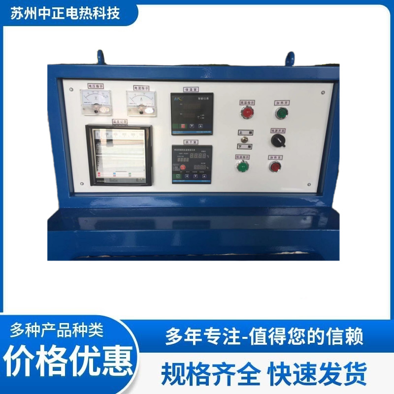 雙門30kg焊條兩用烘箱圖片/雙門30kg焊條兩用烘箱樣板圖 (4)
