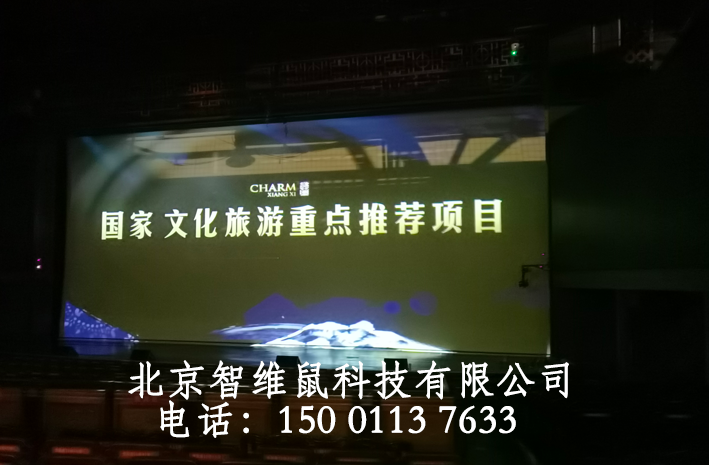 紗幕圖片/紗幕樣板圖 (2)