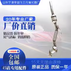 新桑塔納圖片/新桑塔納樣板圖 (2)
