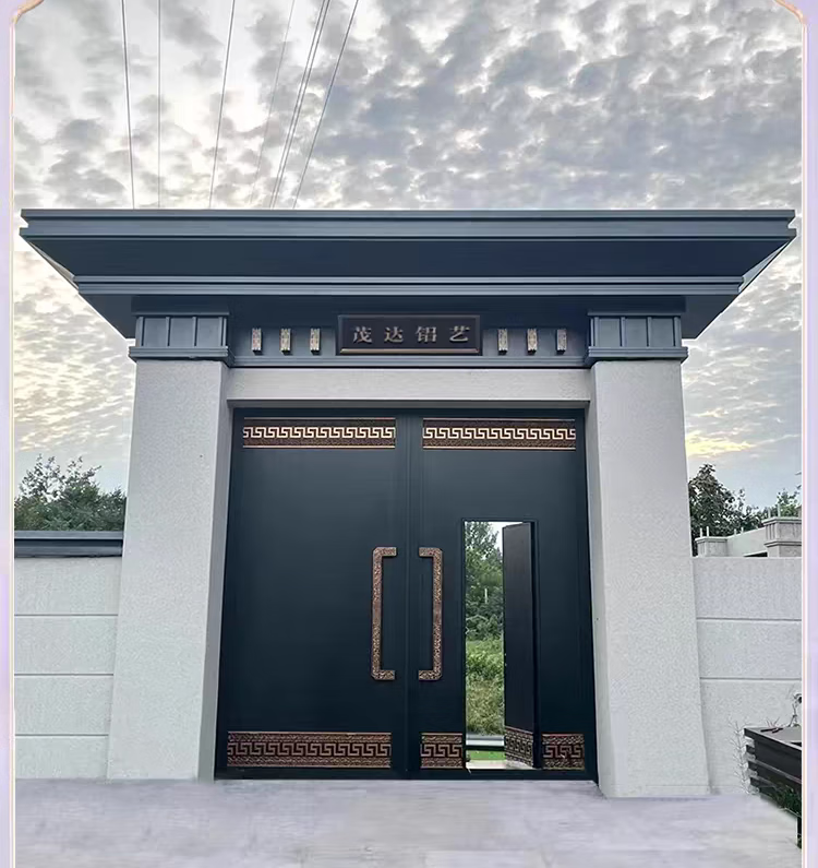 鋁藝大門圖片/鋁藝大門樣板圖 (3)