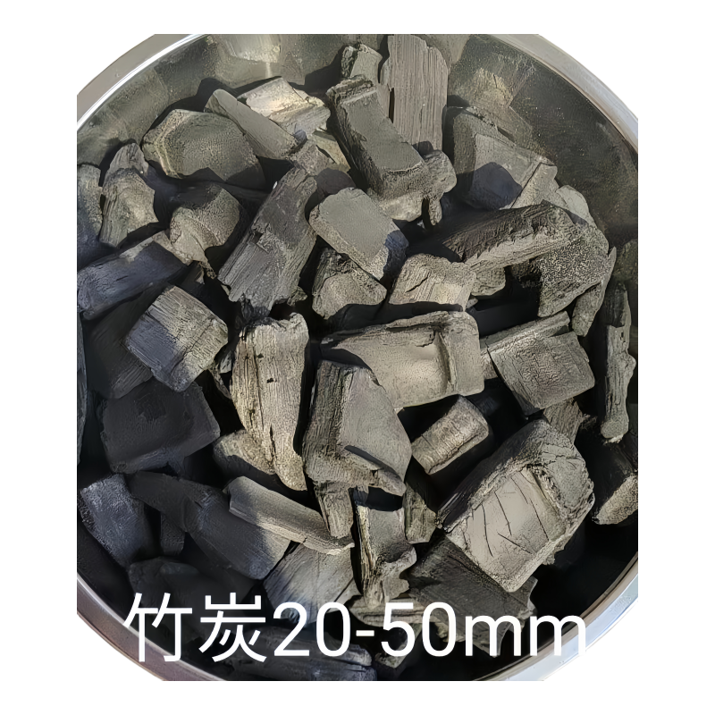 竹炭濾料圖片/竹炭濾料樣板圖 (4)