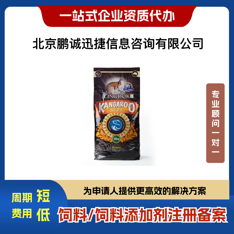 解憂圖片/解憂樣板圖 (2)