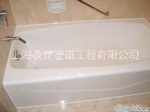 上海黃浦區(qū)老西門科勒浴缸維修 科勒衛(wèi)浴維修 科勒潔具維修