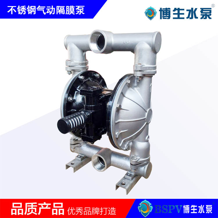 QBY5-50AP型不銹鋼螺紋聯(lián)接氣動隔膜泵圖片/QBY5-50AP型不銹鋼螺紋聯(lián)接氣動隔膜泵樣板圖 (2)