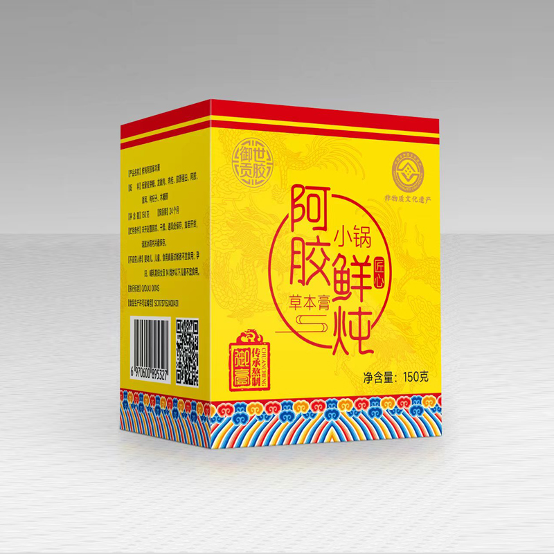 小鍋鮮燉阿膠圖片/小鍋鮮燉阿膠樣板圖 (2)