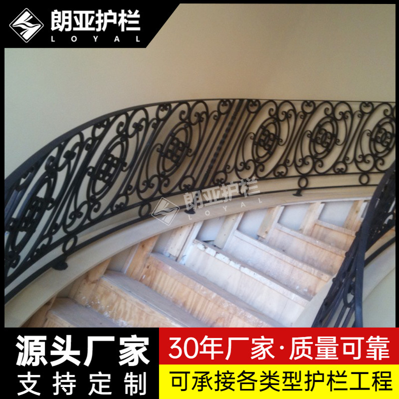 朗亞樓梯護(hù)欄款式新穎美觀大方簡約用于樓房別墅小區(qū)承接大小訂單