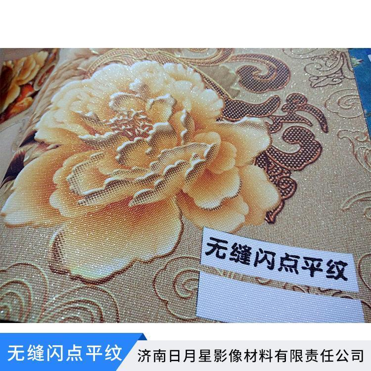 濟(jì)南高抗劃傷無(wú)紡紙定制_價(jià)格_生產(chǎn)廠家_歡迎來(lái)電咨詢(xún) 高抗劃傷無(wú)紡紙寬幅