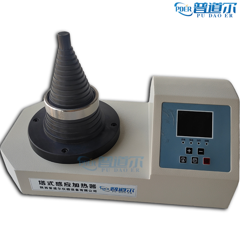 感應塔式軸承加熱器DBCL-T圖片/感應塔式軸承加熱器DBCL-T樣板圖 (4)