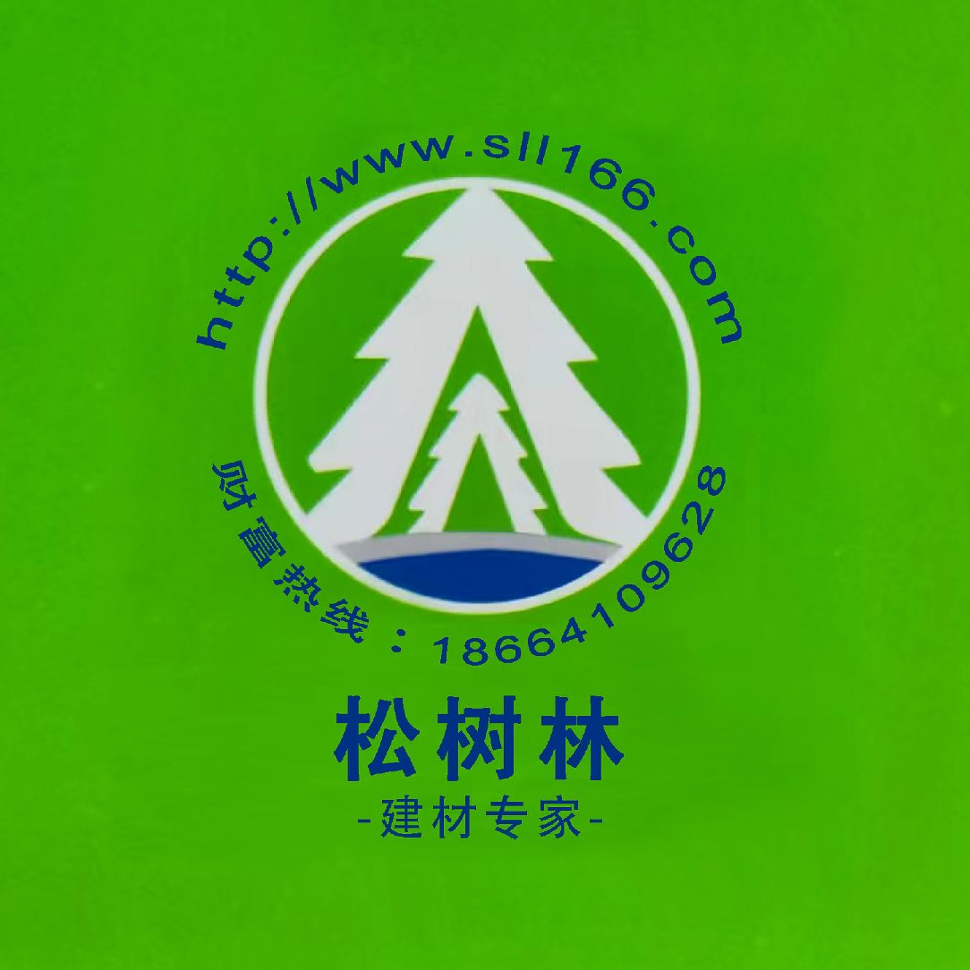 東莞市松樹林環(huán)保建材有限公司