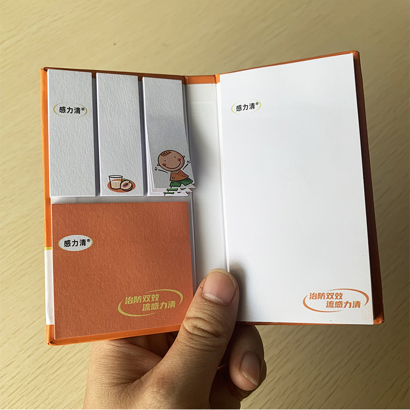 抽取式記事貼批發(fā) 價格 生產(chǎn)廠家 加工 直銷