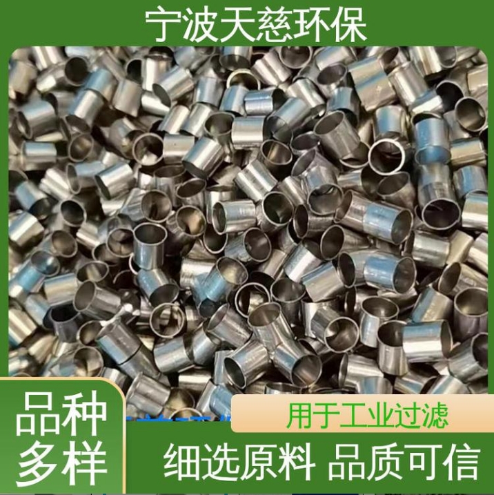 聚丙烯網(wǎng)環(huán)填料價(jià)格圖片