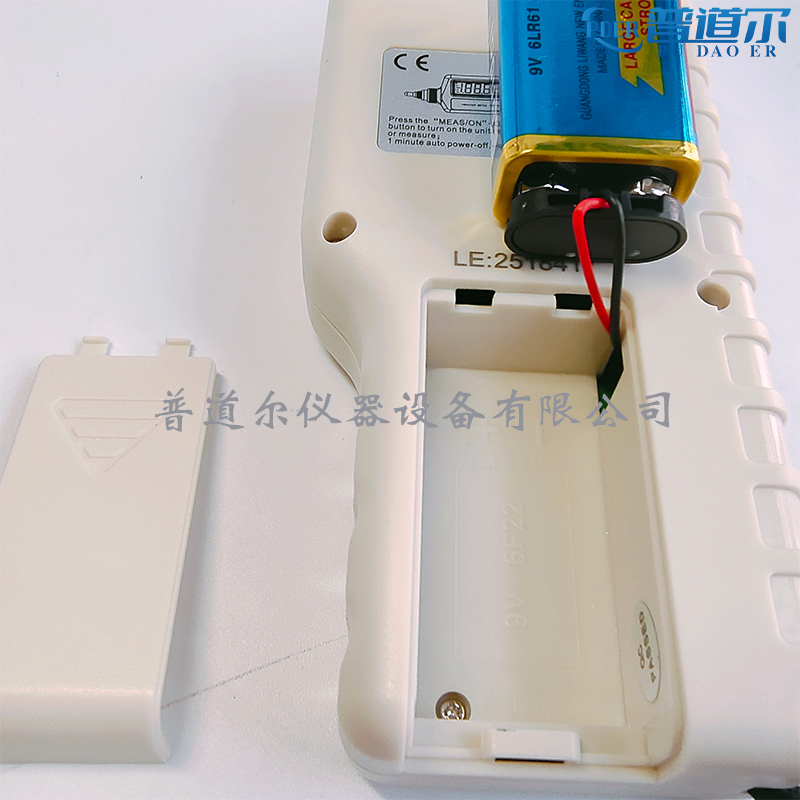 手持便攜式測振儀Viber70普道爾廠家 直銷 價格 原理 圖片