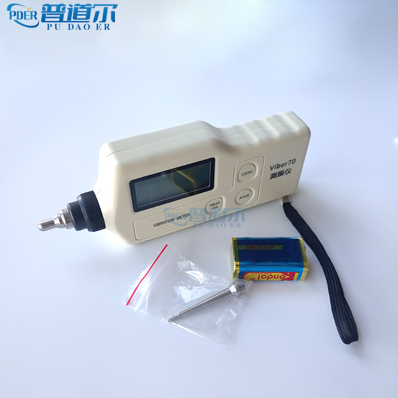 手持便攜式測振儀Viber70普道爾廠家 直銷 價格 原理 圖片