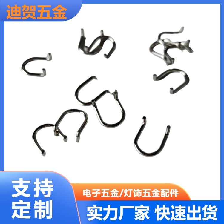 燈飾五金配件廠家_批發(fā)_報價_多少錢【東莞市橋頭迪賀五金制品廠】圖片
