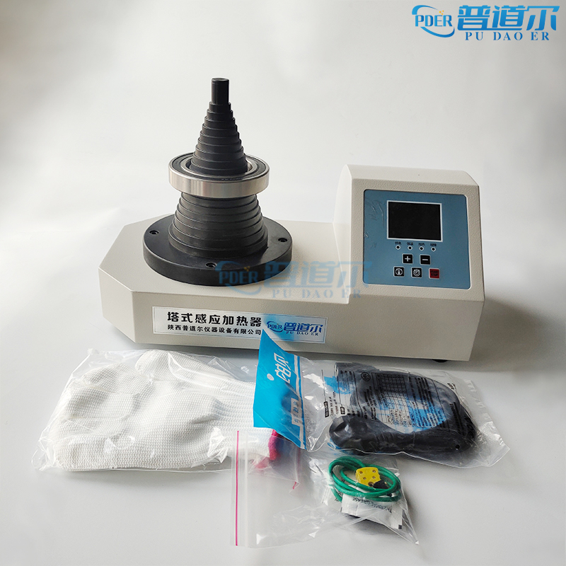 普道爾PDER-T升級(jí)款塔式軸承加熱器 外徑260mm 溫控 時(shí)控 包郵 價(jià)格