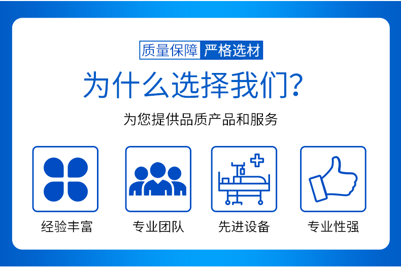 廣州電鍍鋅鋼板廢水次亞磷去除劑 磷鎳處理劑