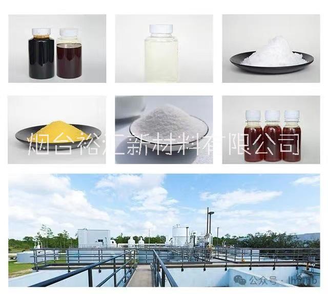 供應(yīng) 乳膠絲促進劑