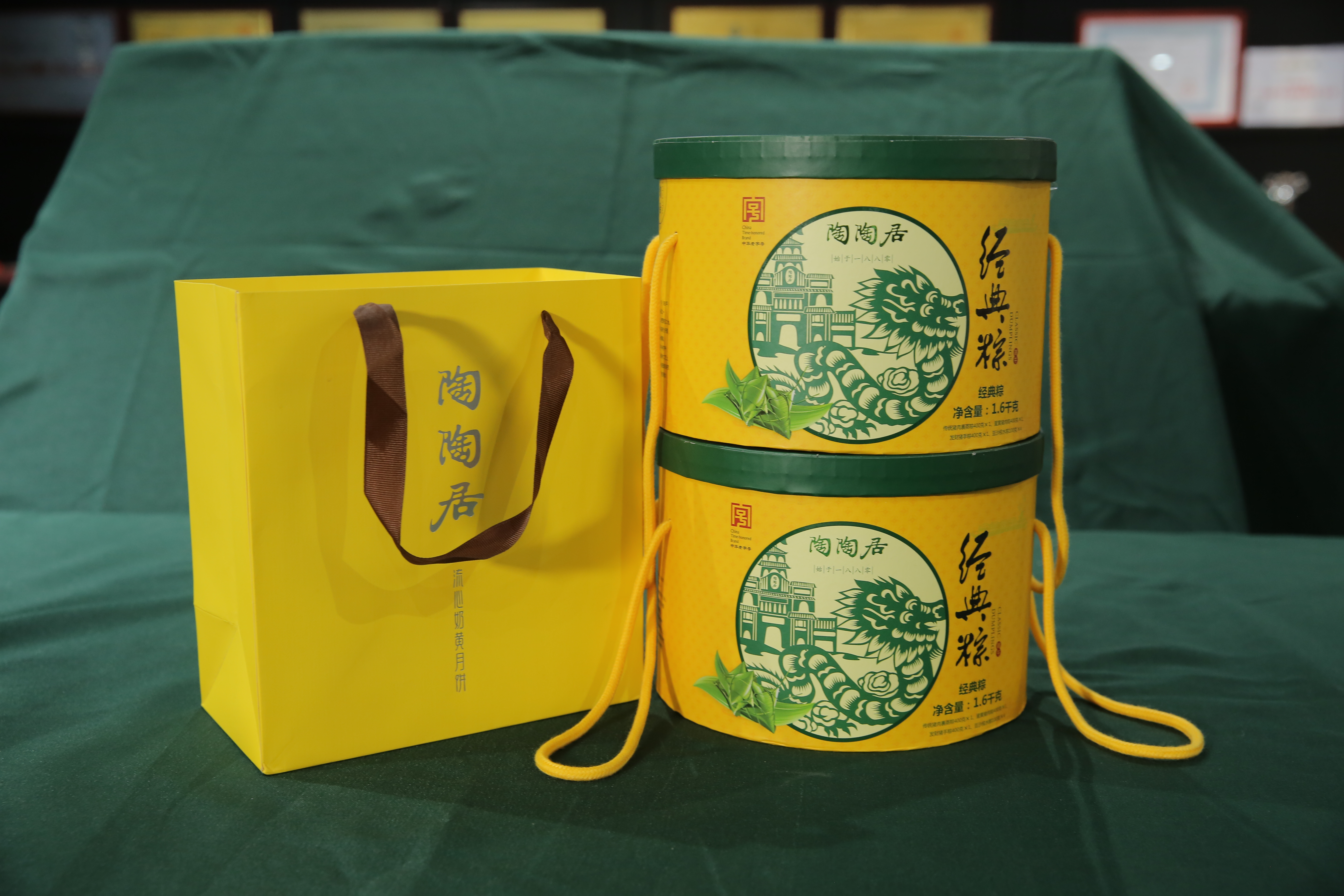 專業(yè)供應茶葉包裝盒圖片