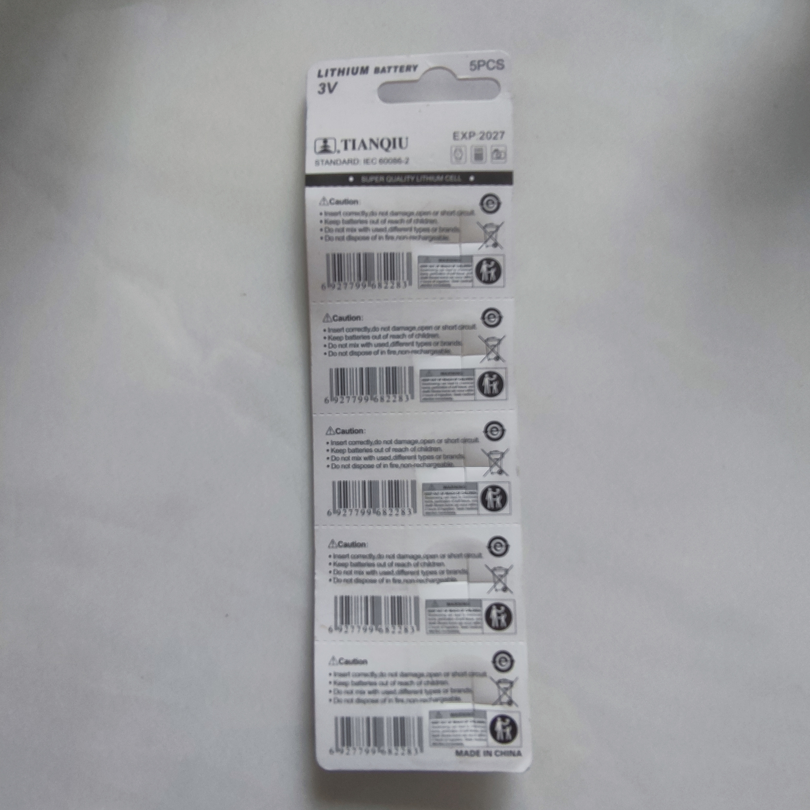 天球卡CR1216價(jià)格-廠家-哪家好