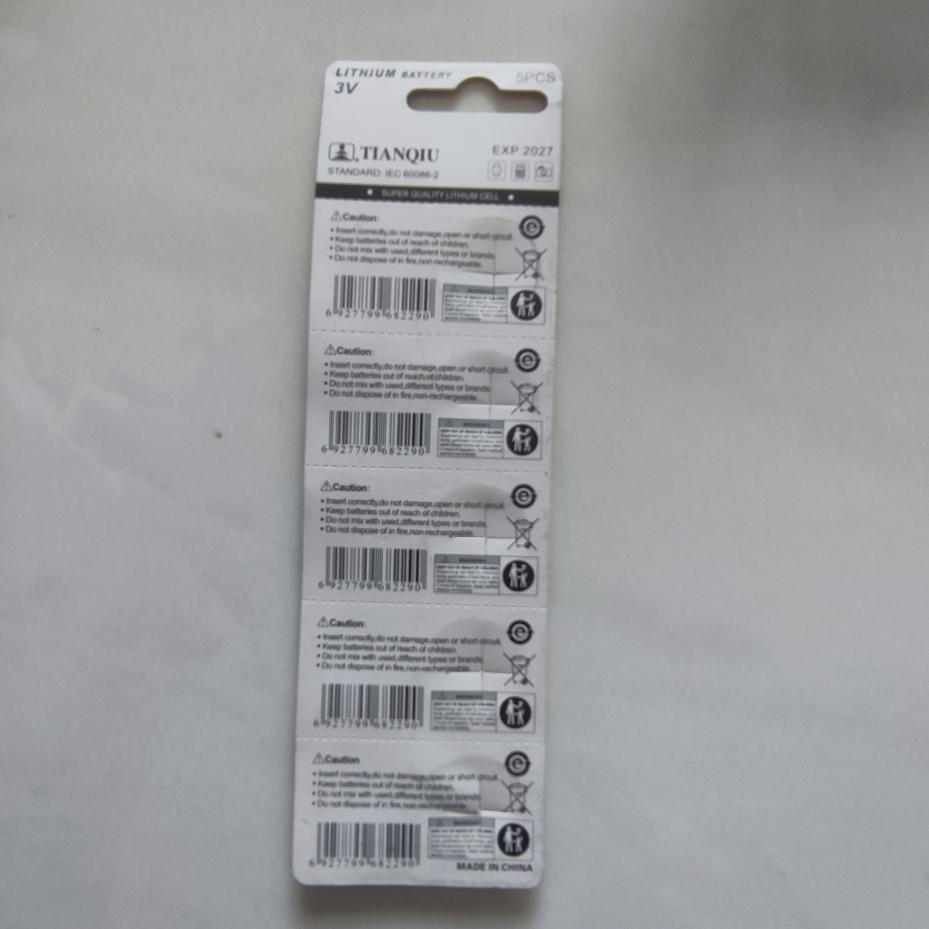 廣州天球卡CR1620價(jià)格-廠家-哪家好