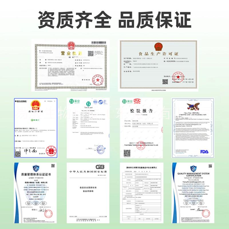 玫瑰花粉末香精  香氣濃郁自然 易晟匯食品級香精 廠家直發(fā) 可接受定制