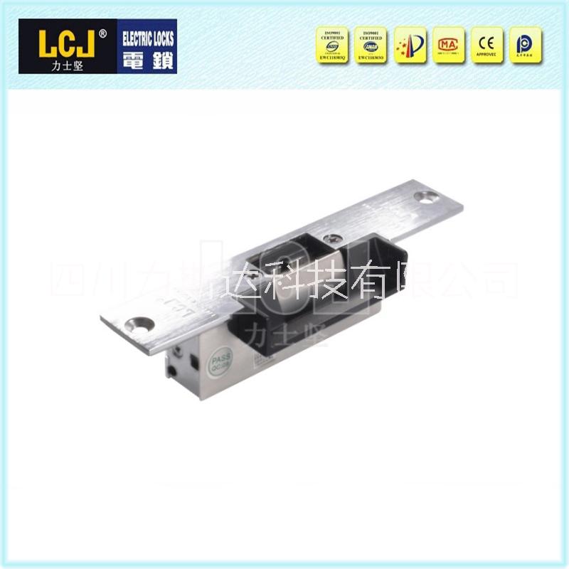 LCJ力士堅(jiān)電鎖口OC3101 窄口陰極鎖帶護(hù)邊 陰極鎖門禁電鎖