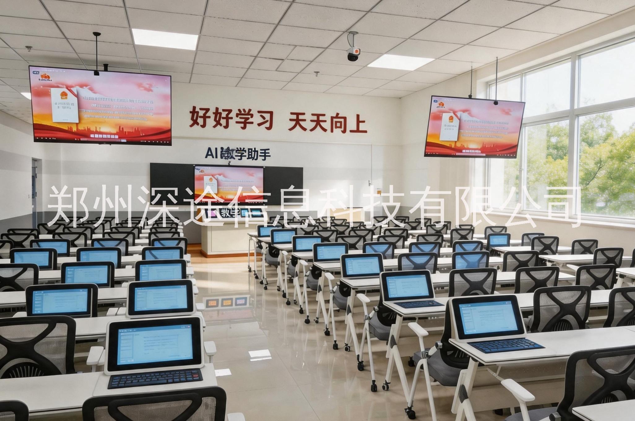 深途ai智能智慧教育 教學(xué)行為分析系統(tǒng)本地化部署到智慧校園
