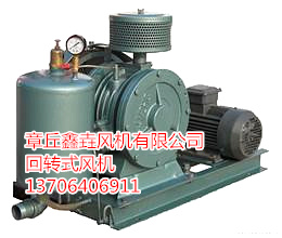 供應工業(yè)廢水攪拌曝氣回轉風機廠家報價