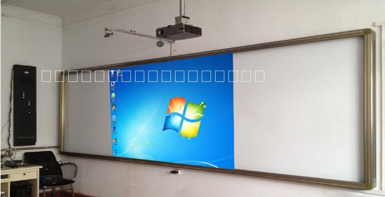 供應電子白板|多點觸控電子白板