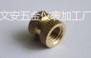 供應(yīng)河北霸州市銅標(biāo)準(zhǔn)件銅螺母廠家價(jià)格，河北銅螺母價(jià)格，河北銅螺母批發(fā)，河北*銅鑲件價(jià)格，河北優(yōu)質(zhì)銅螺母定做電話