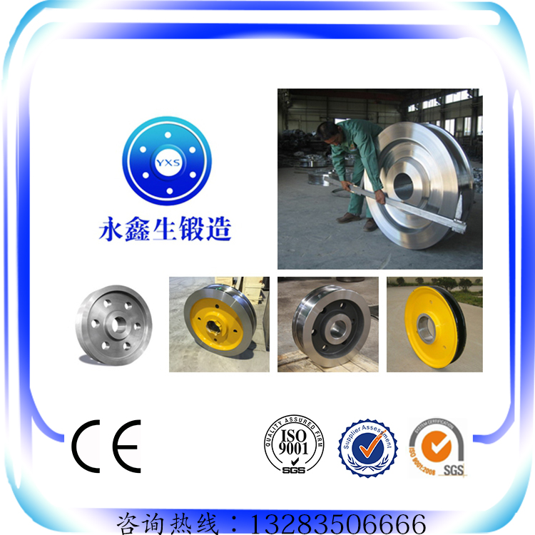 山西永鑫生鍛造廠家供應(yīng)SCM440鍛件