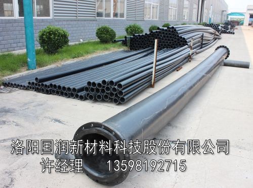 供應(yīng)潮州礦漿輸送管|尾礦礦漿管道