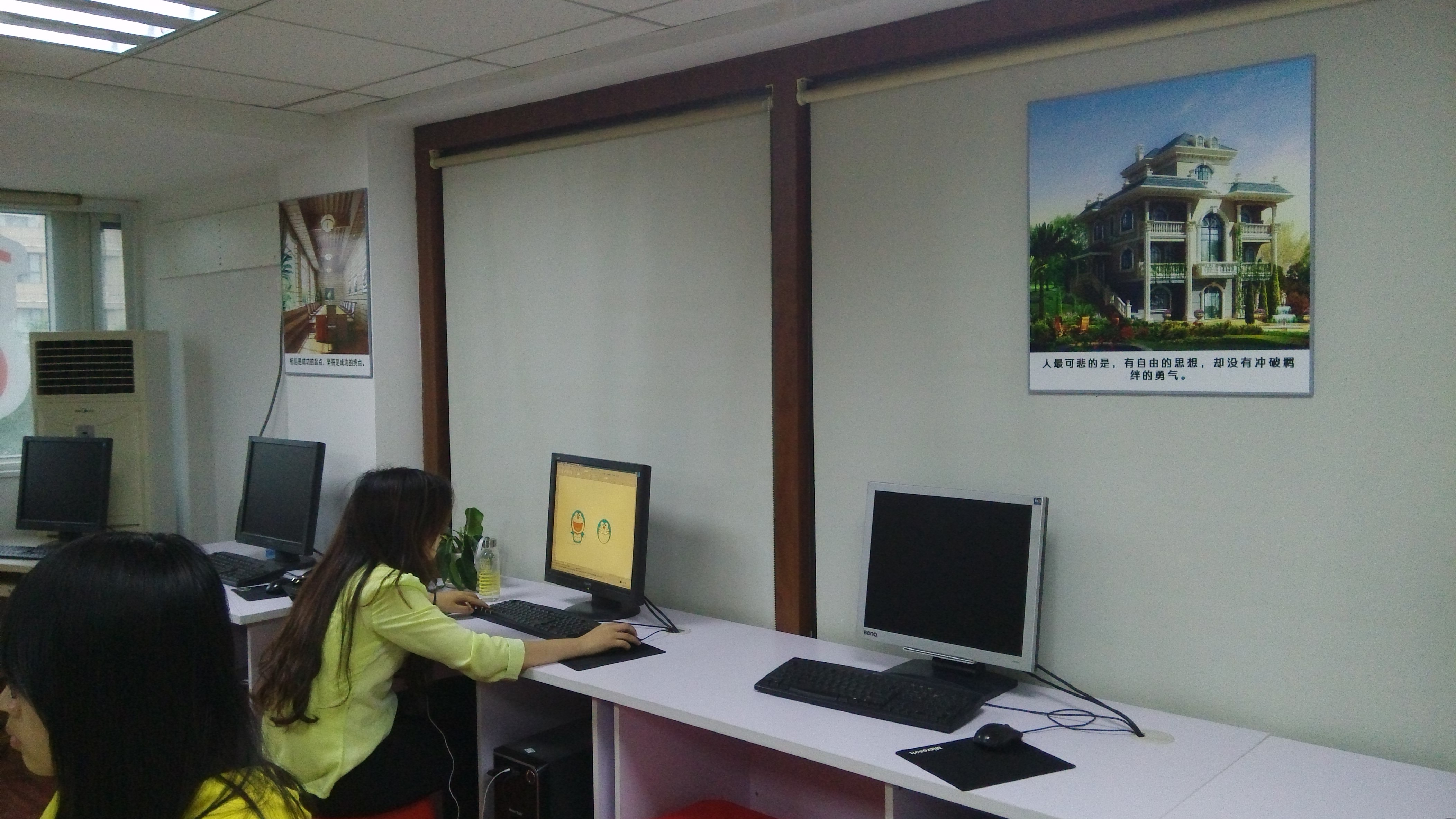 供應(yīng)用于培訓(xùn)的合肥學(xué)開網(wǎng)店學(xué)什么 網(wǎng)上開店培訓(xùn)